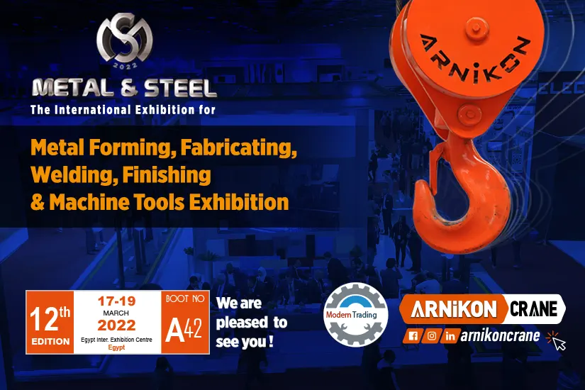 Наша команда примет участие в выставке Metal & Steel с 17 по 19 марта!